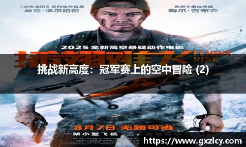 k1体育·(中国)官方网站-十年品牌