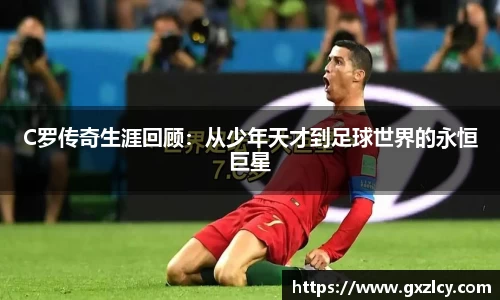 k1体育·(中国)官方网站-十年品牌