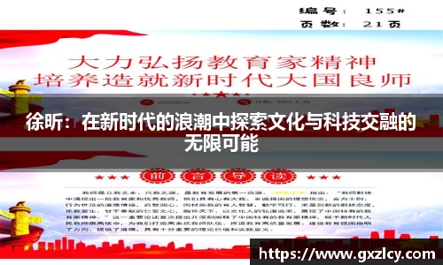 k1体育·(中国)官方网站-十年品牌
