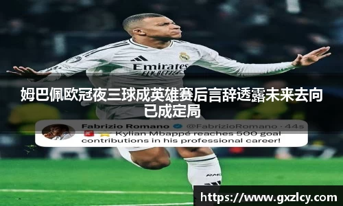 k1体育·(中国)官方网站-十年品牌
