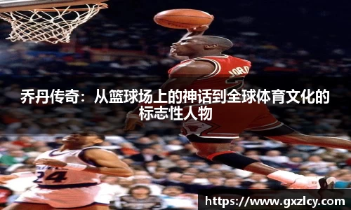 k1体育十年品牌
